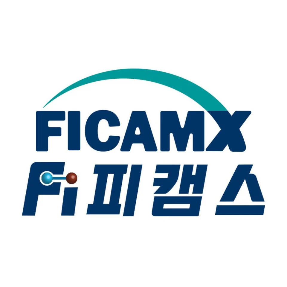 쏠큐트 S502 UL스피닝 로드 쏘가리 꺽지낚시대 송어로드 배스낚시대