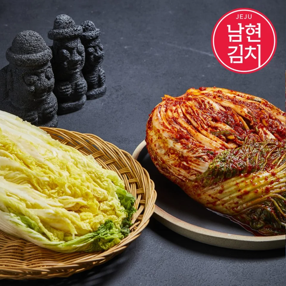 남현김치 남현 프리미엄 포기김치 5kg
